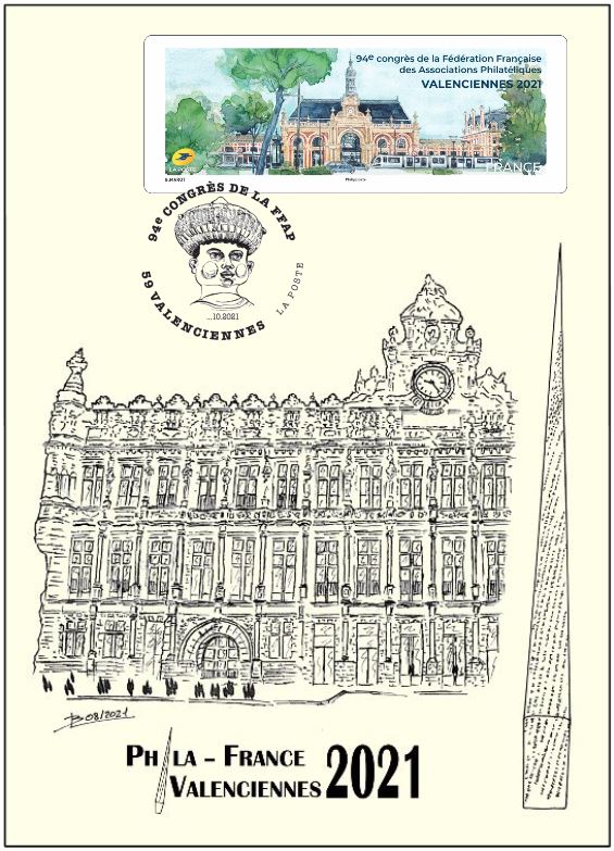 Carte souvenir Valenciennes 2021