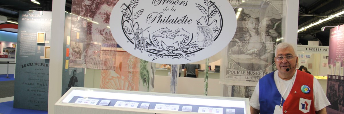 Image du carrousel de présentation