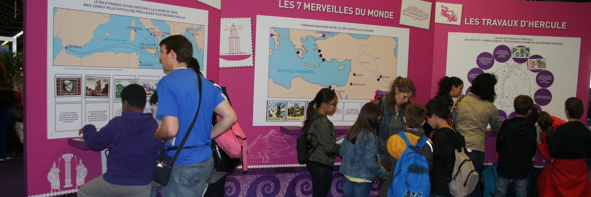 Image du carrousel de présentation