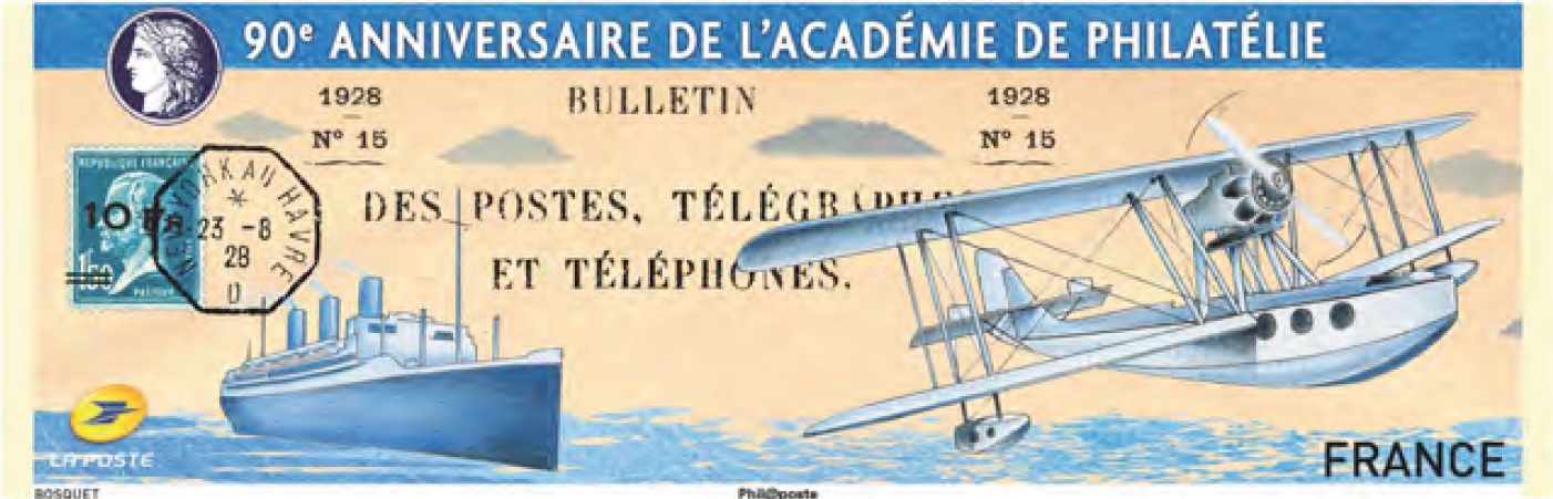 Lisa Paris-Philex 2018