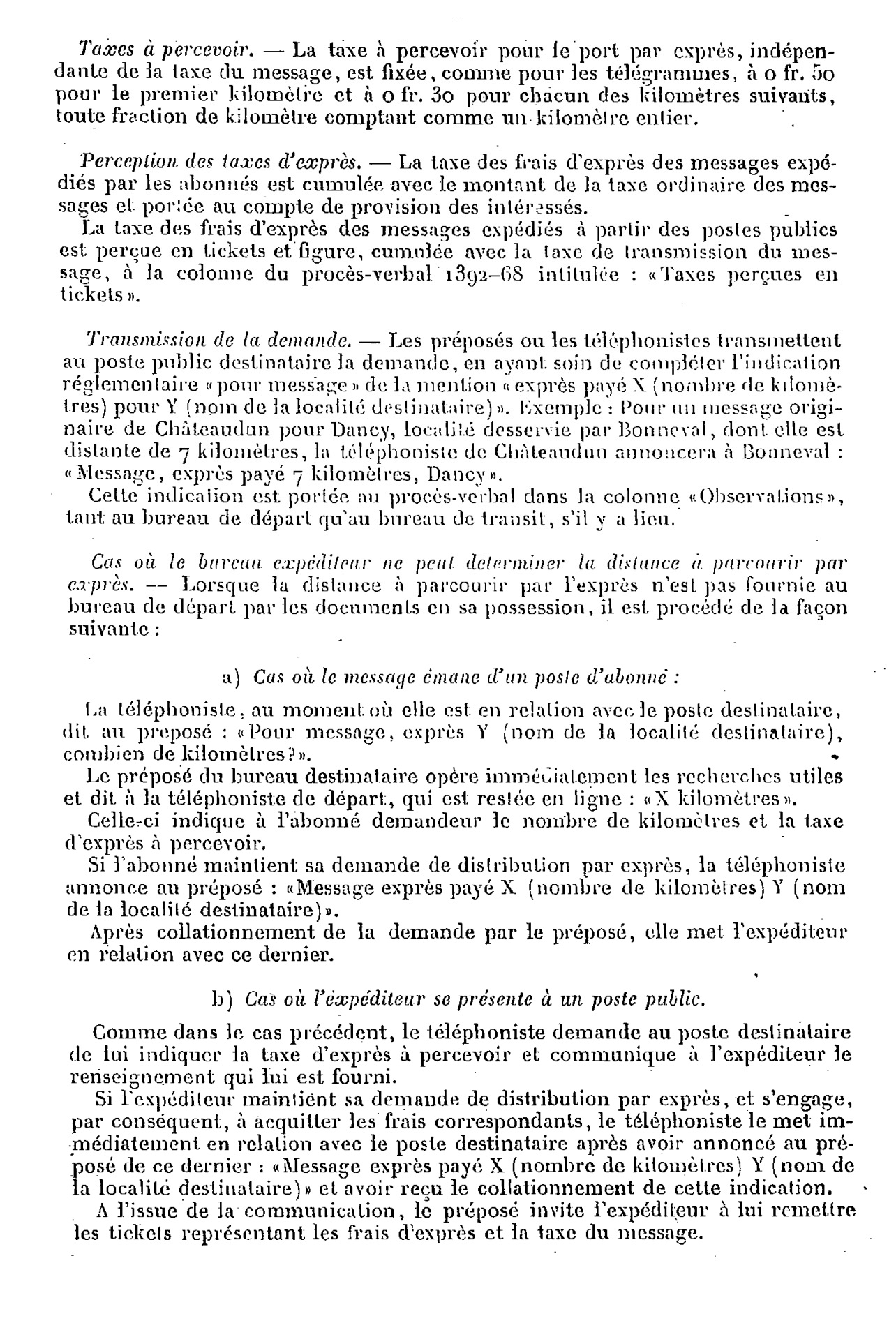 Scan