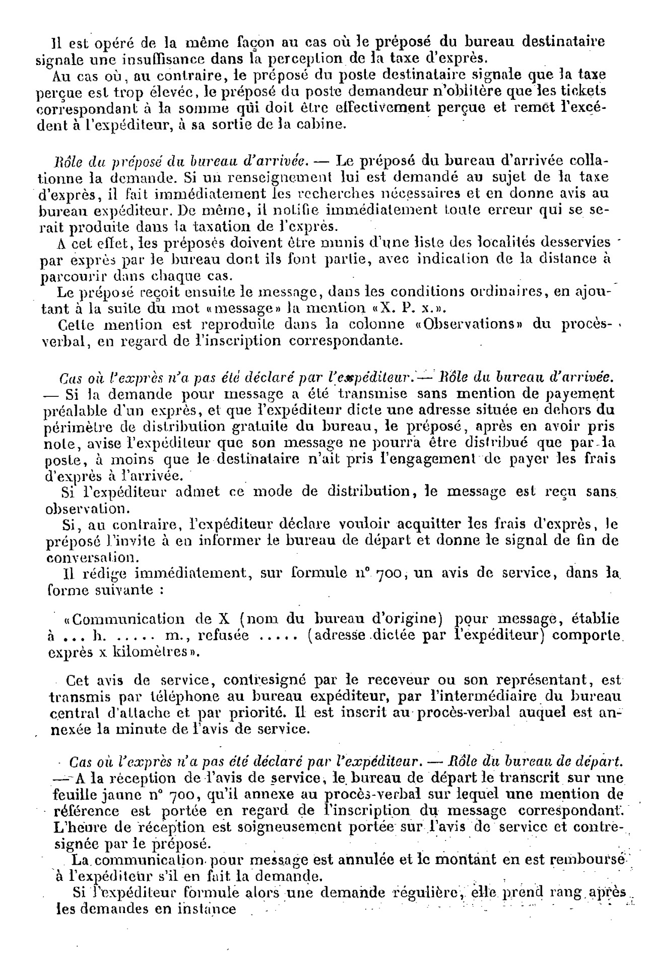 Scan