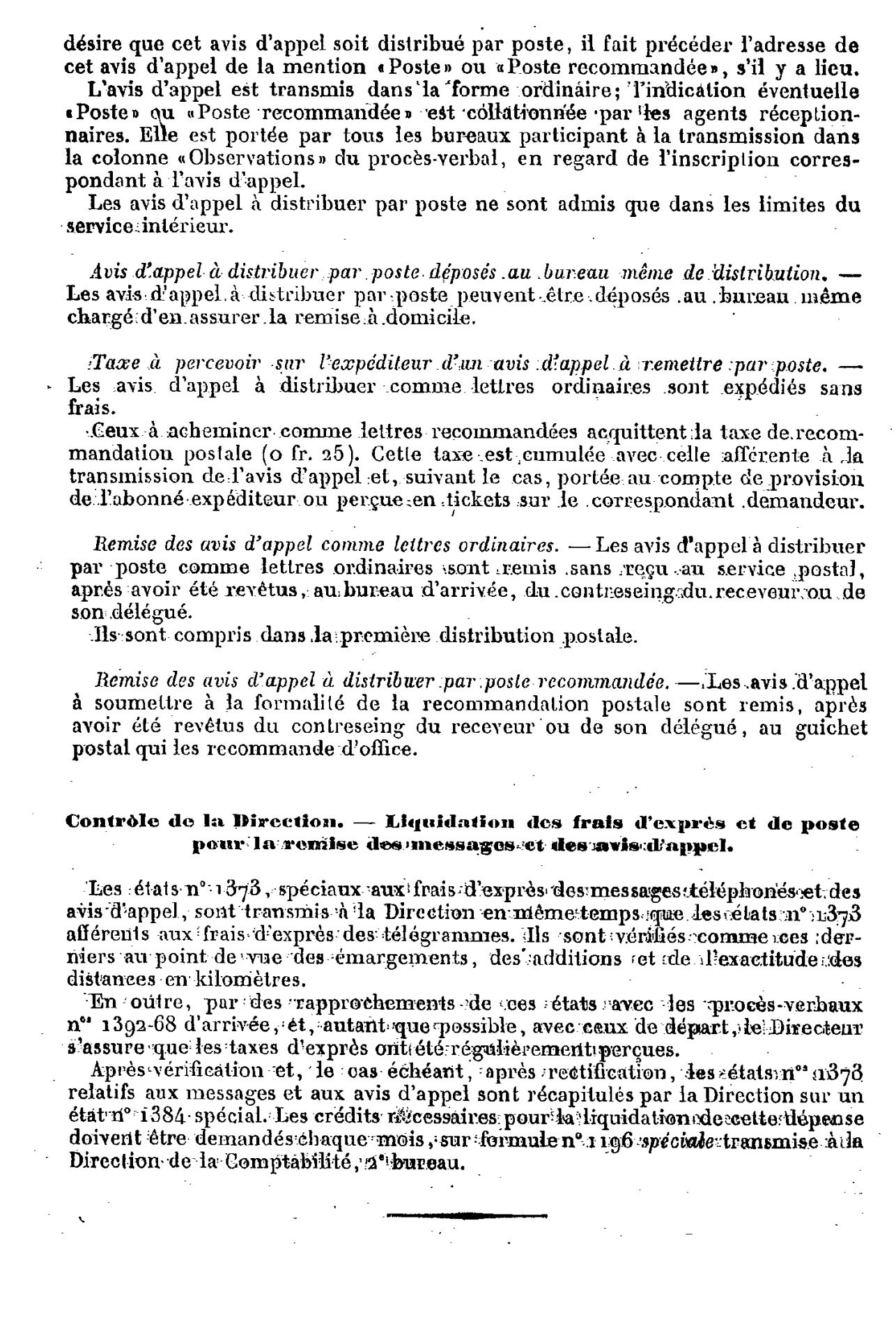Scan