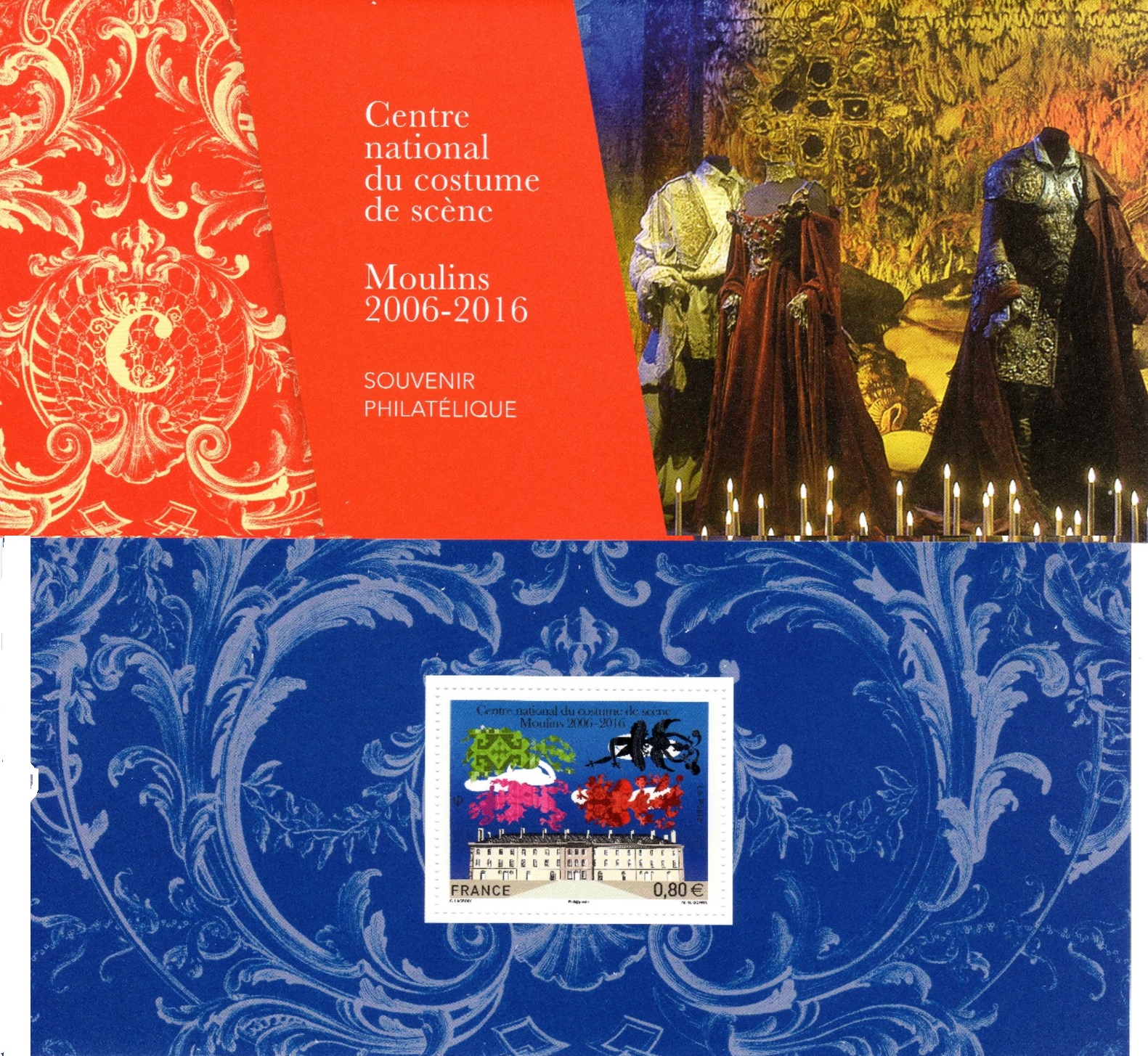 Emission Centre National du Costume de Scène - Moulins 2006-2016
