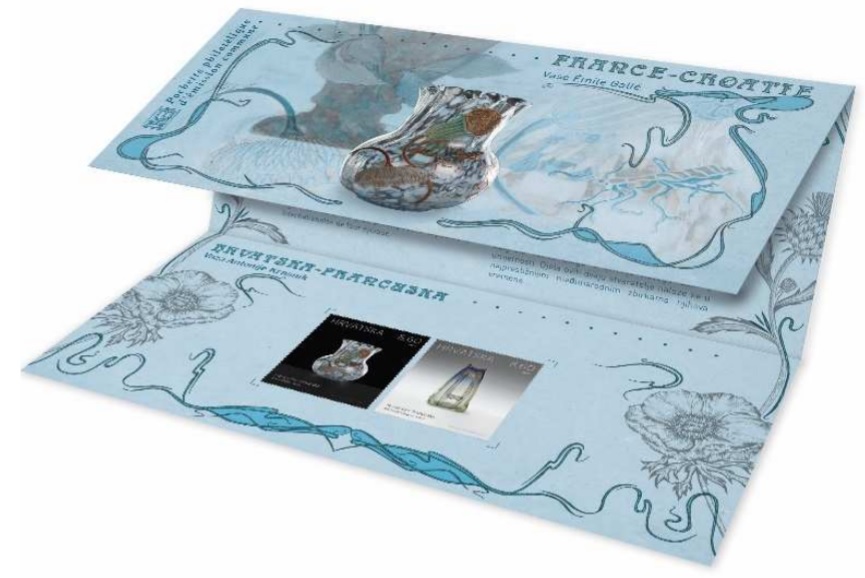 Emission Émission commune France-Croatie : Vase Émile Gallé et Antonija Krasnik