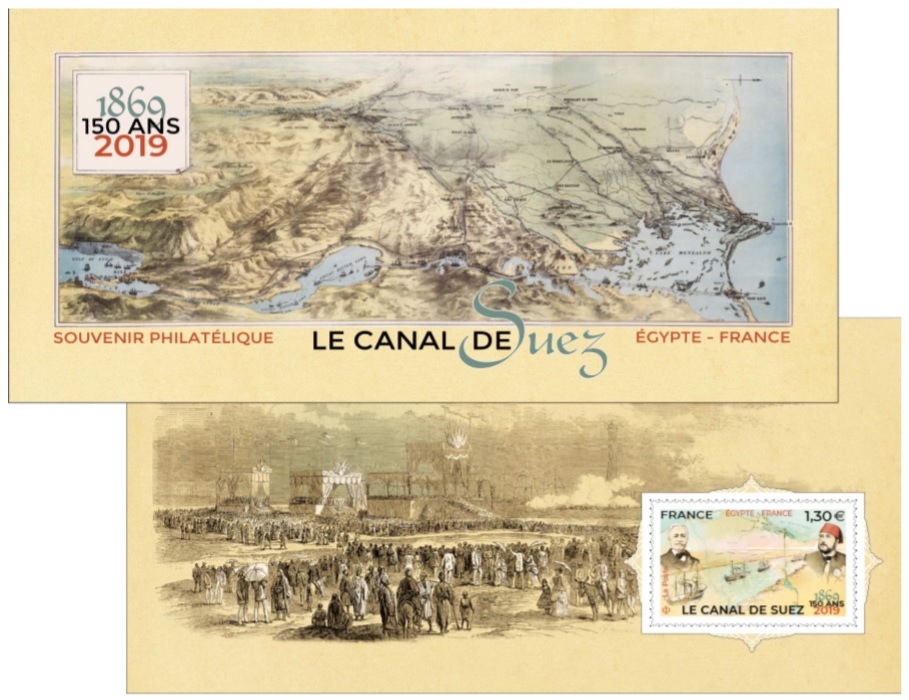 Emission 150 ans du Canal de Suez