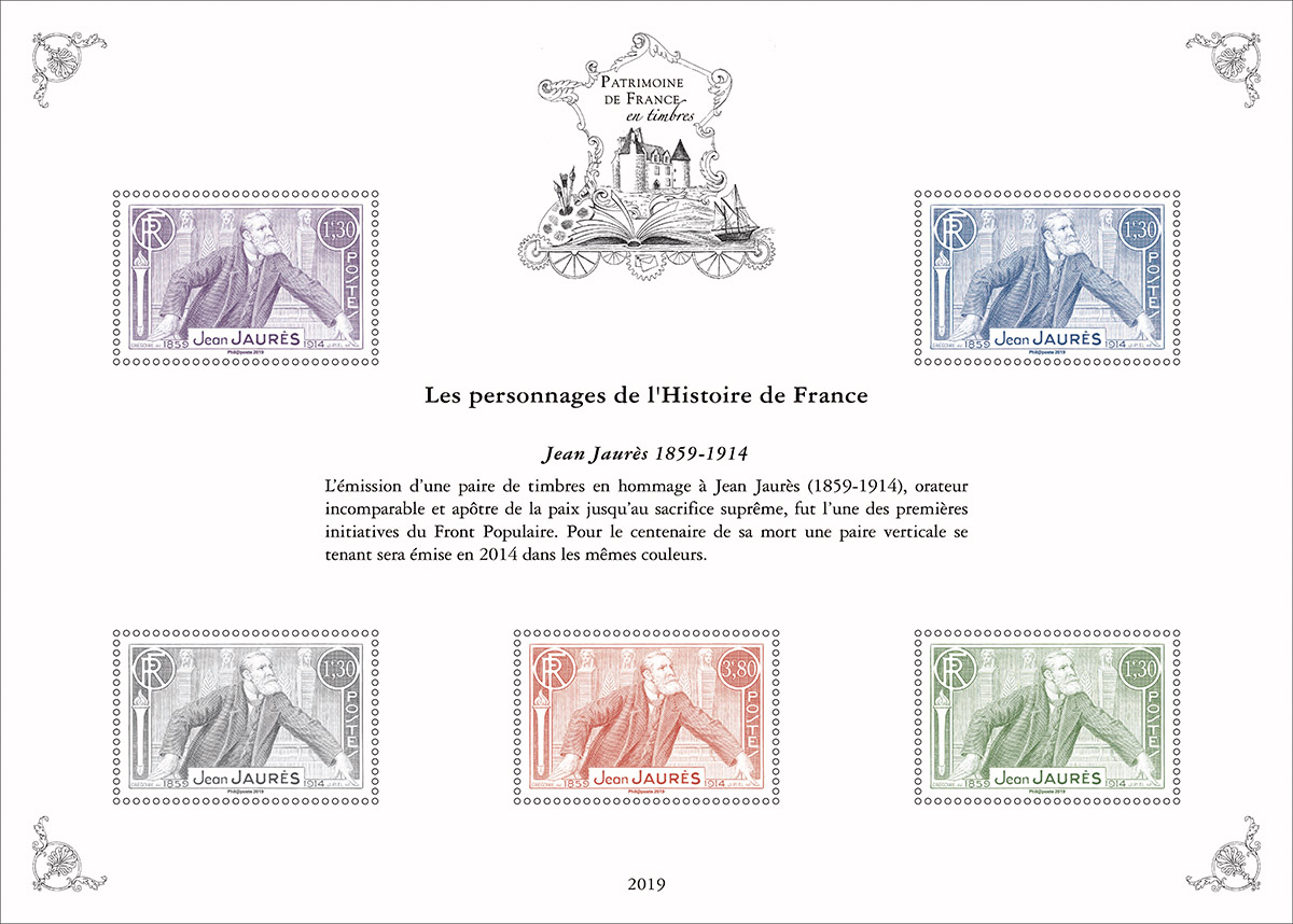 Emission Série ’Patrimoine de France en timbres’