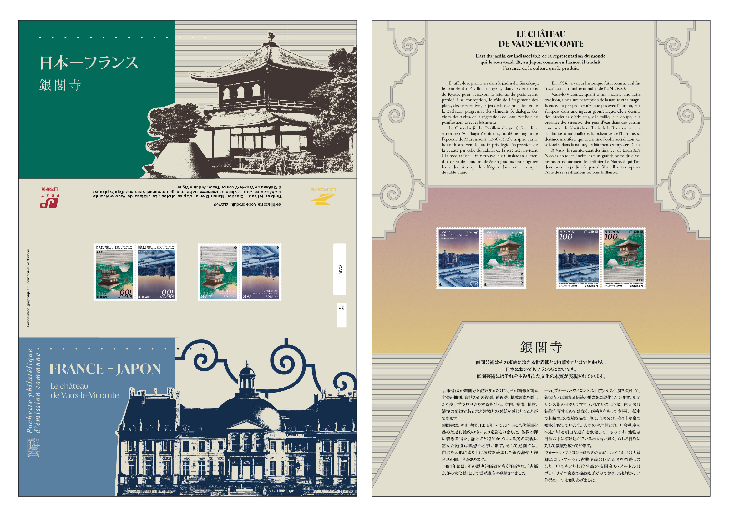 Emission Emission Commune France - Japon