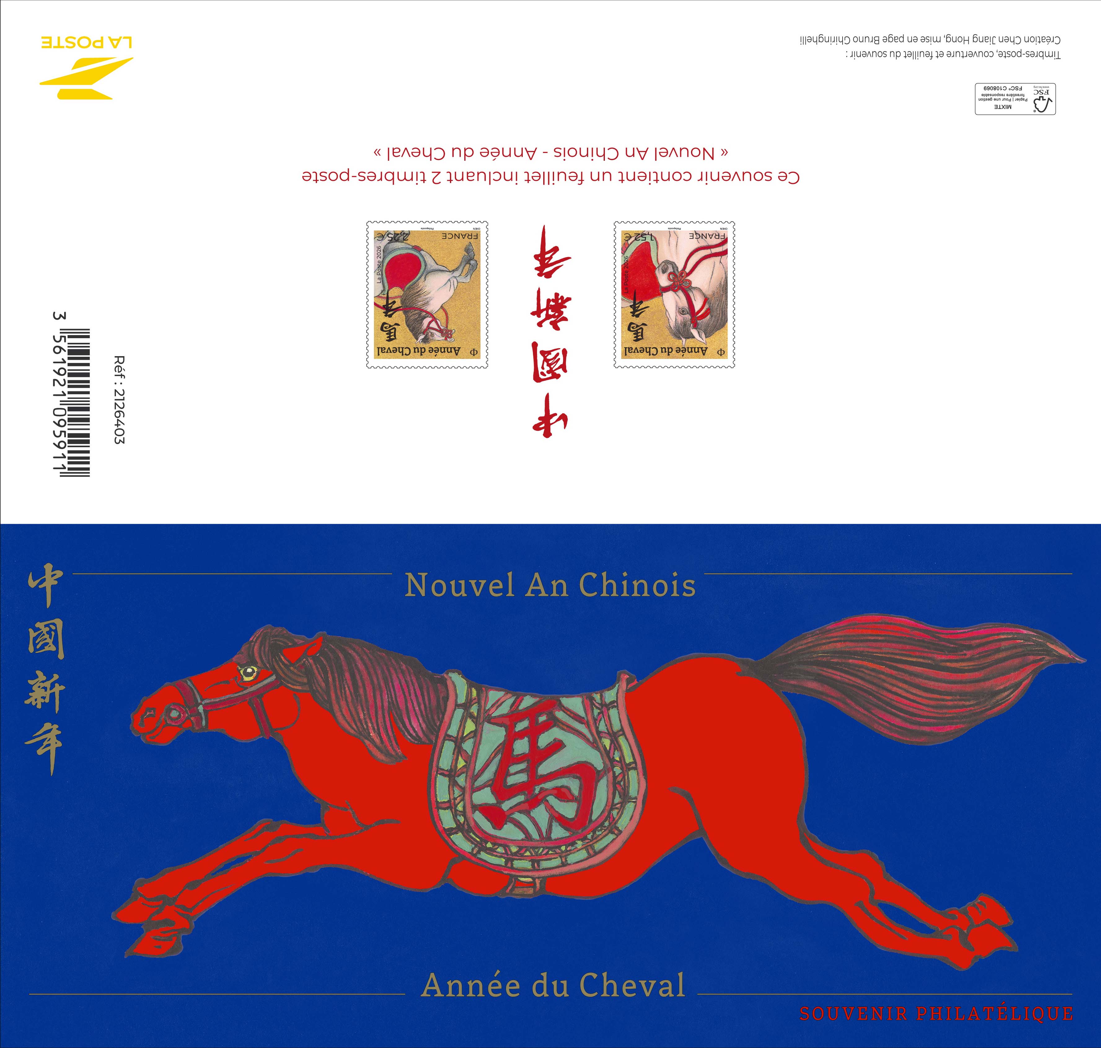 Emission Nouvel An chinois - Année du cheval