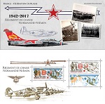 1942 - 2017 : Régiment de chasse Normandie–Niémen