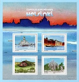 Capitales européennes : Helsinki (Finlande)