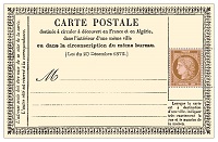 Bloc ’150 ans de la carte postale’