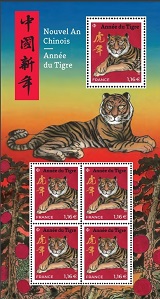 Nouvel an chinois : Année du tigre