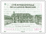 Cité internationale de la langue française